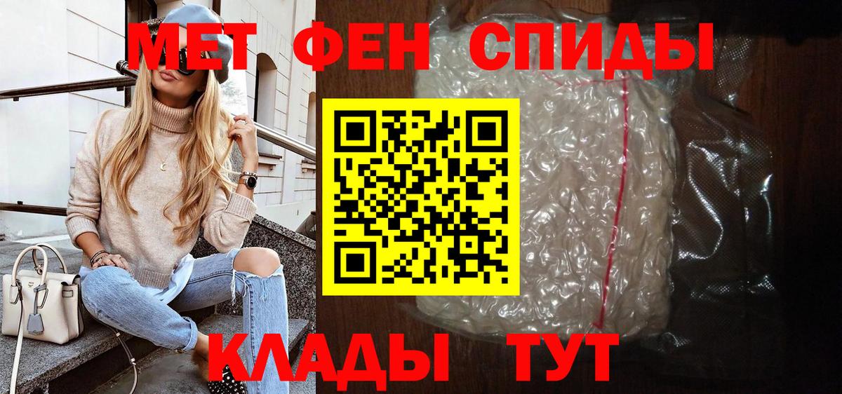 АМФ Premium  АМФ  Лесосибирск  Вход с VPN 