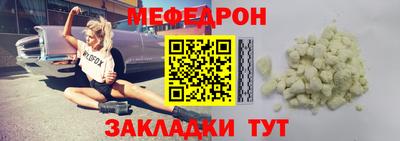 синтетический гашиш Заводоуковск