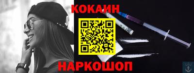 гидра Заволжье
