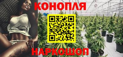 MESCALINE Жуковский
