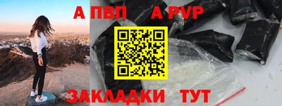 MESCALINE Жуковский