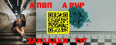 MESCALINE Жуковский