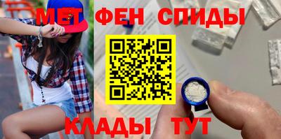 гидра Заволжье