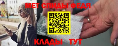 MESCALINE Жуковский