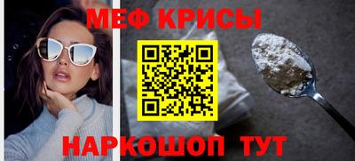 синтетический гашиш Заводоуковск